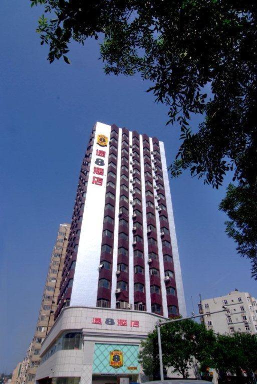 Super 8 Hotel Qingdao Railway Station Gui Zhou Road Eksteriør bilde